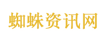 小伙一觉醒来眼中风